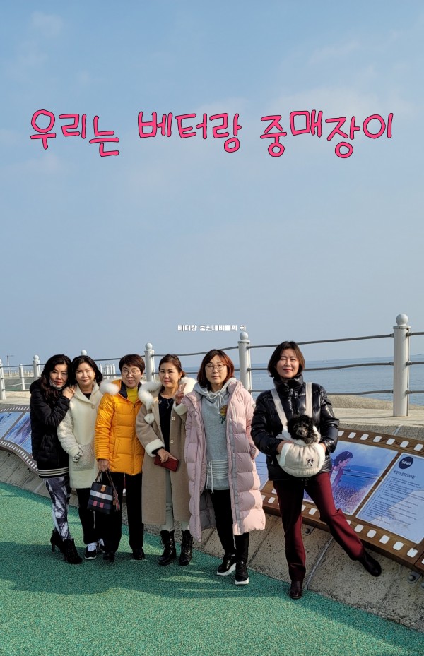 dd5a5b97e86119d427507265cafa06ce_1634203742_3.jpg